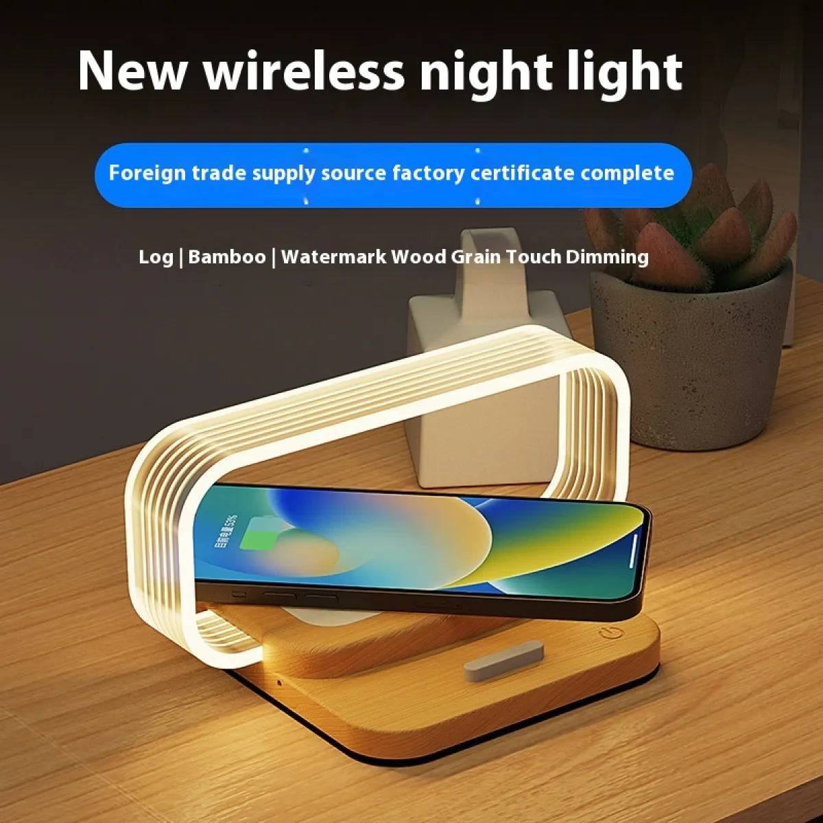 Multifunctional Lamp with Clock & Wireless Charger